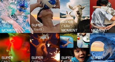 OPPO Fotoğrafçılık Ödülleri 2025 başladı